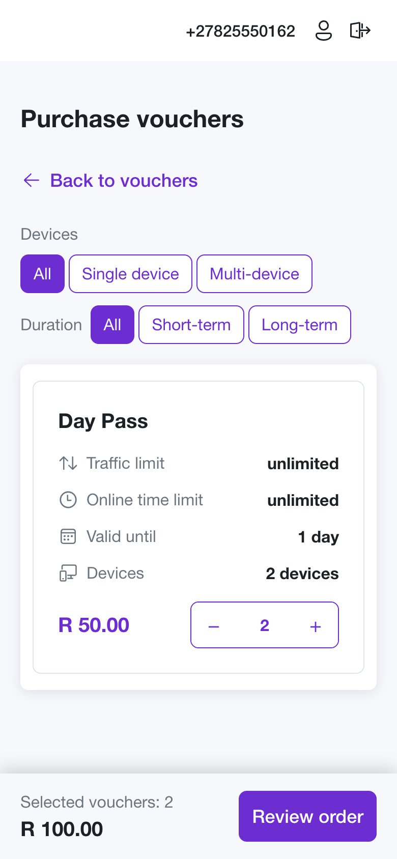 The plan catalogue with quantity steppers and the running total