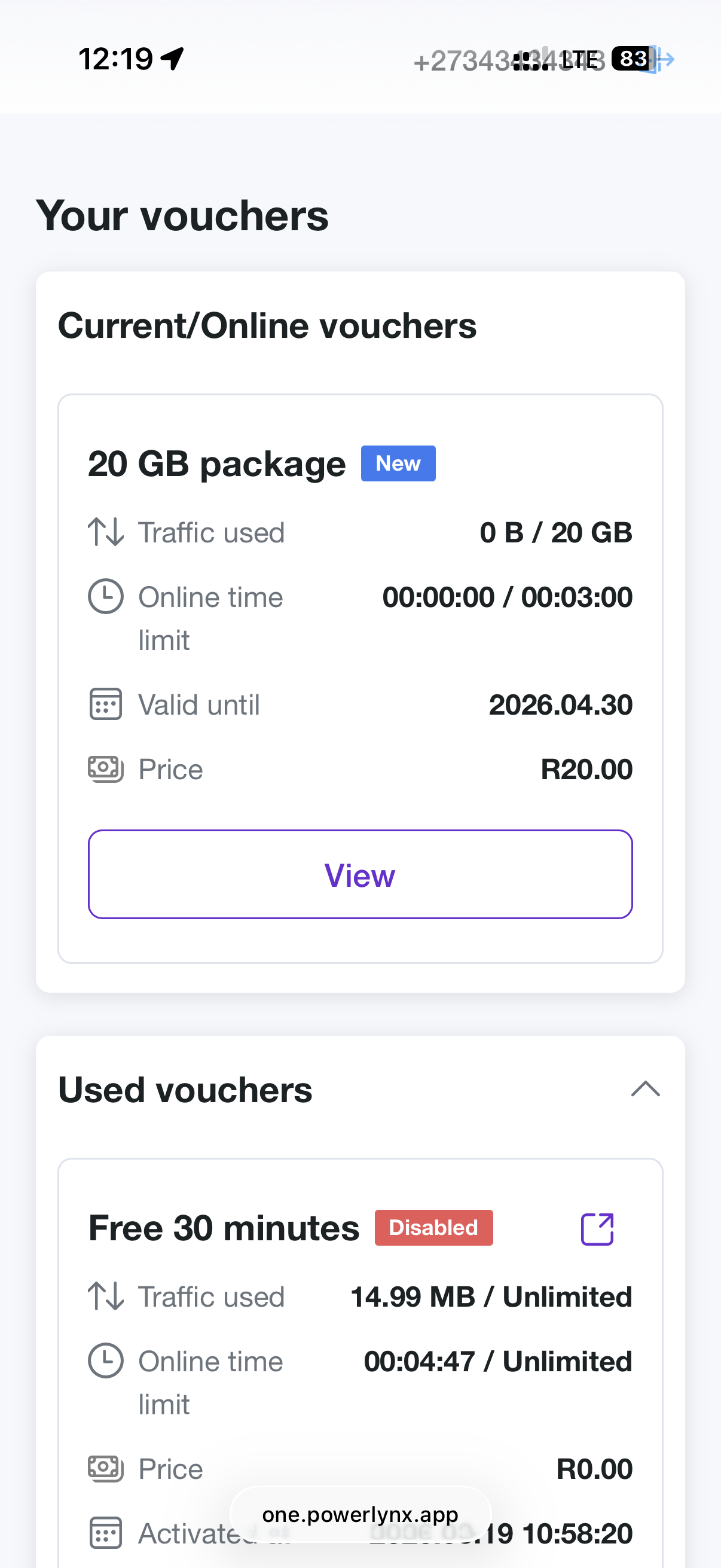 Portal view vouchers list