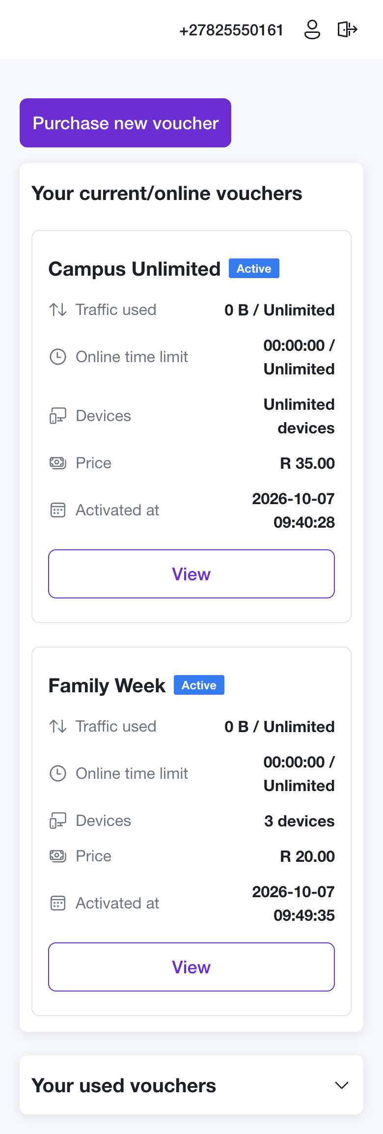 Portal view vouchers list