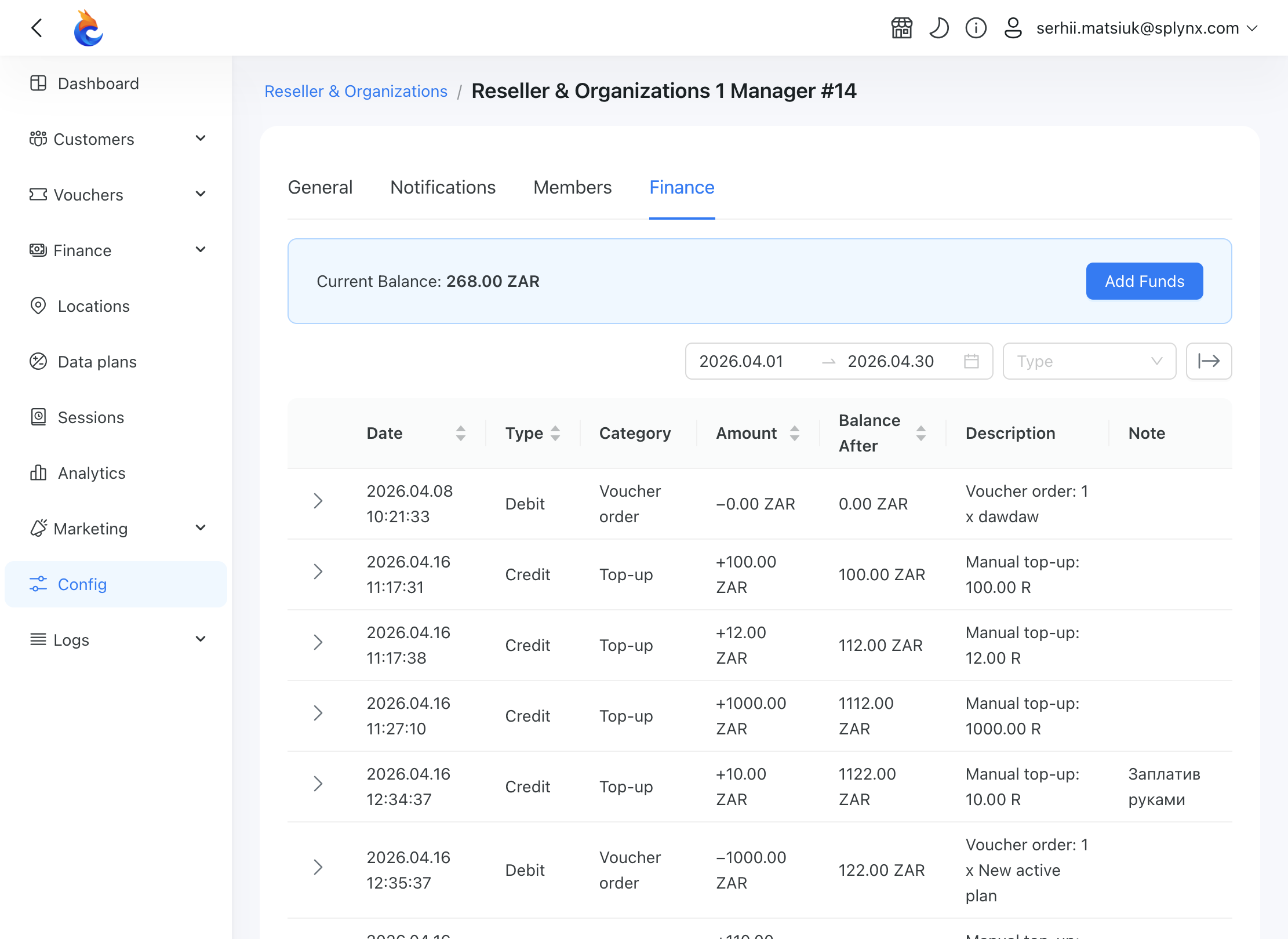 Reseller organization finance tab